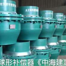 巩义市海建管道设备厂 专业供应各类管道设备，助力基础设施建设